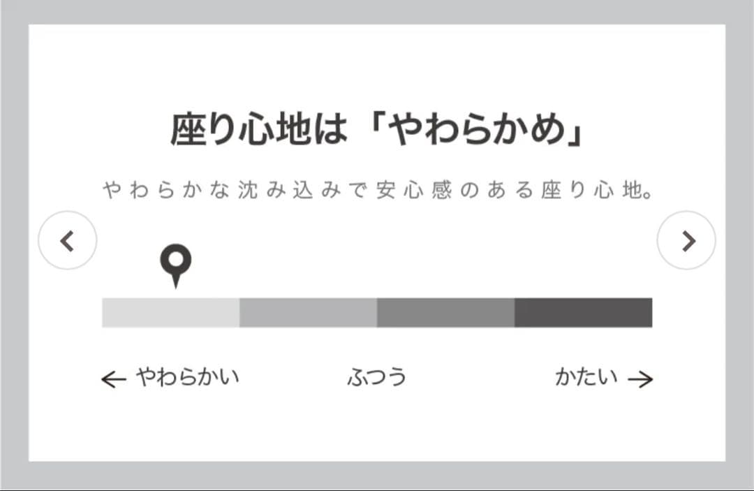 ゆ*る様 値下げしました【直接引取可-5000円引き】電動リクライニングソファ(