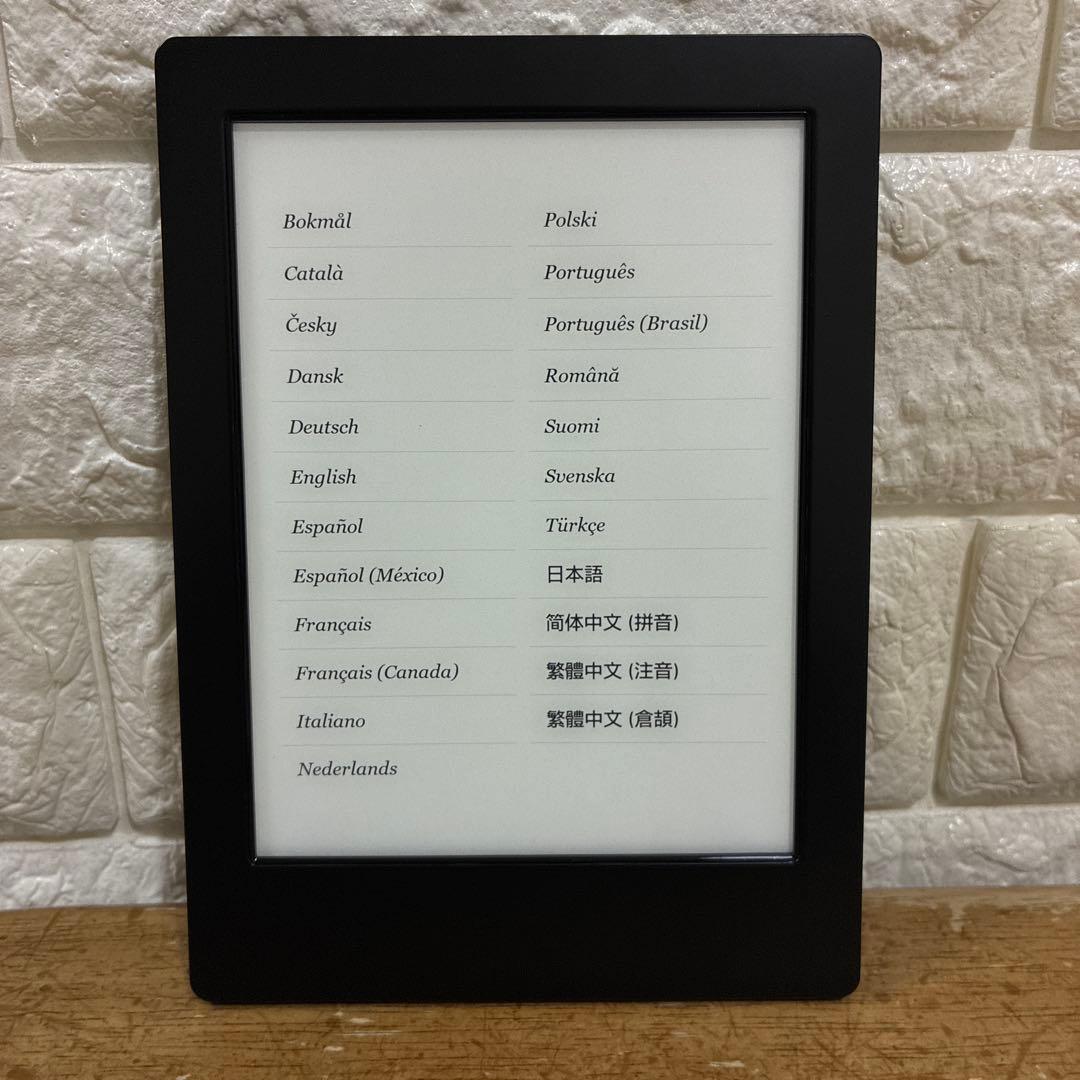 kobo aura H2O 電子書籍リーダー 本体