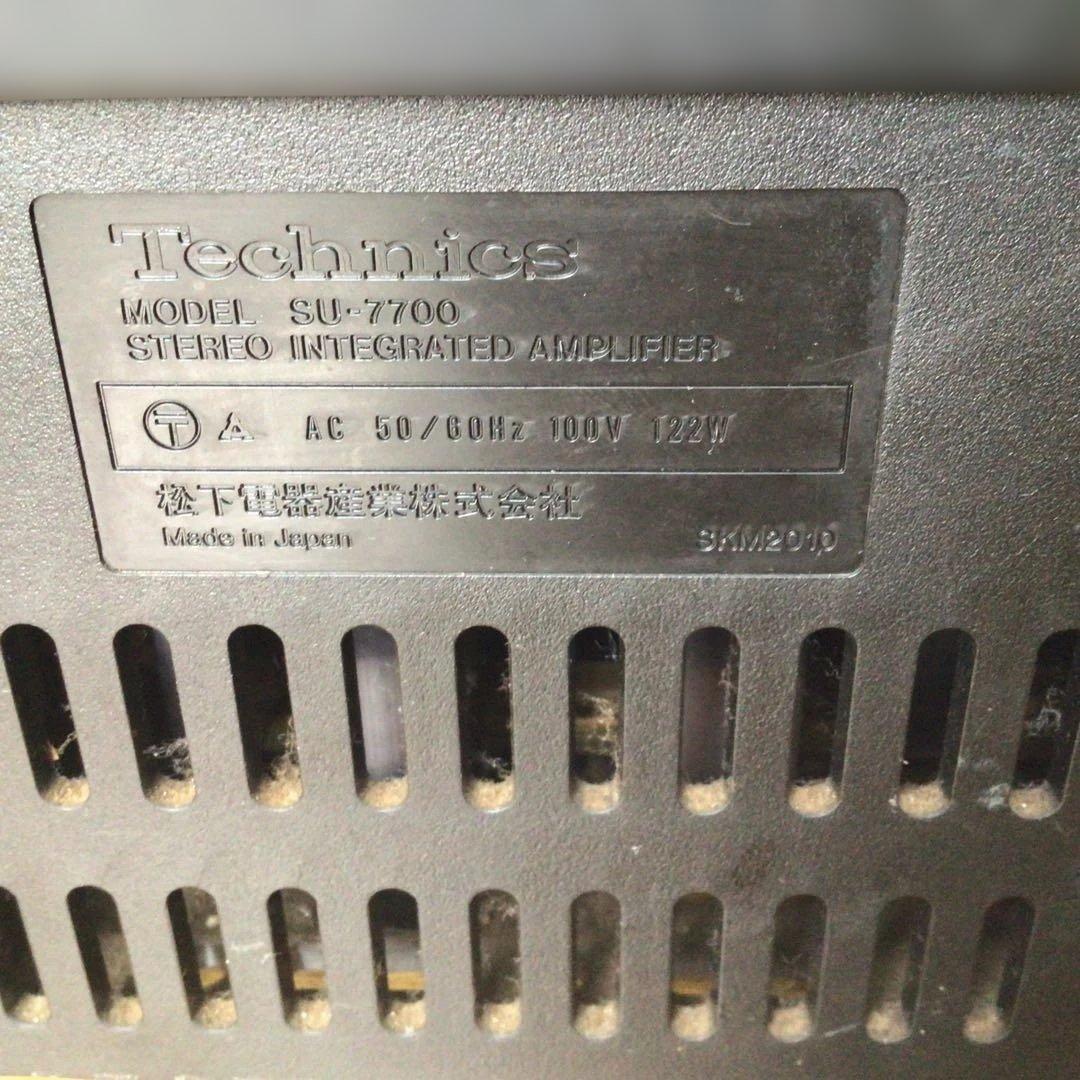Technics プリメインアンプ　US-7700 ジャンク