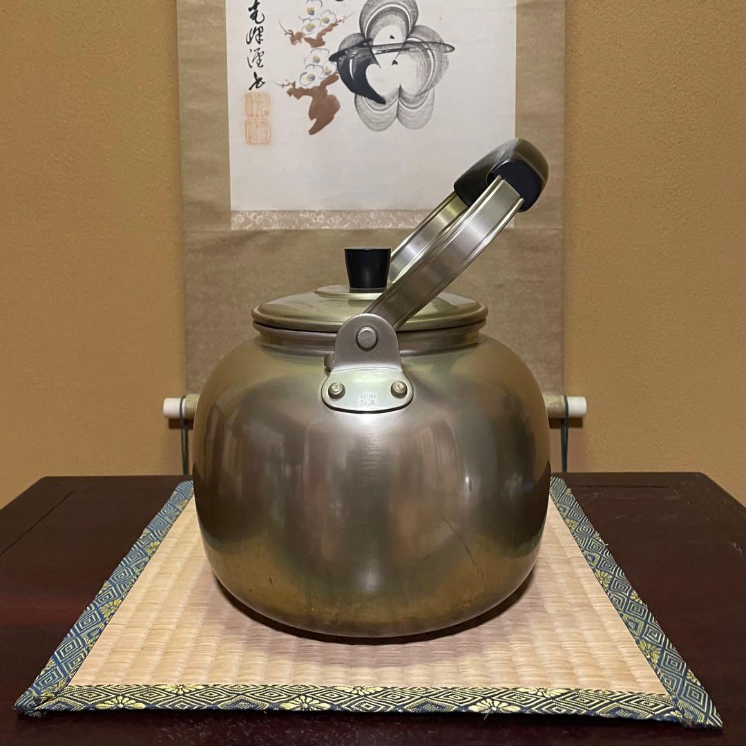 【昭和レトロ】アカオ やかん しゅう酸メッキ 5L ケトル 湯沸かし ビンテージ