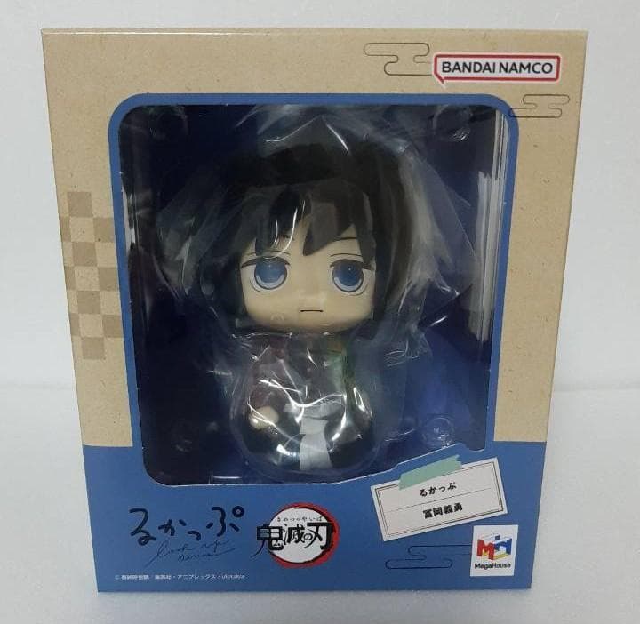 新品未開封　るかっぷ　鬼滅の刃　冨岡義勇