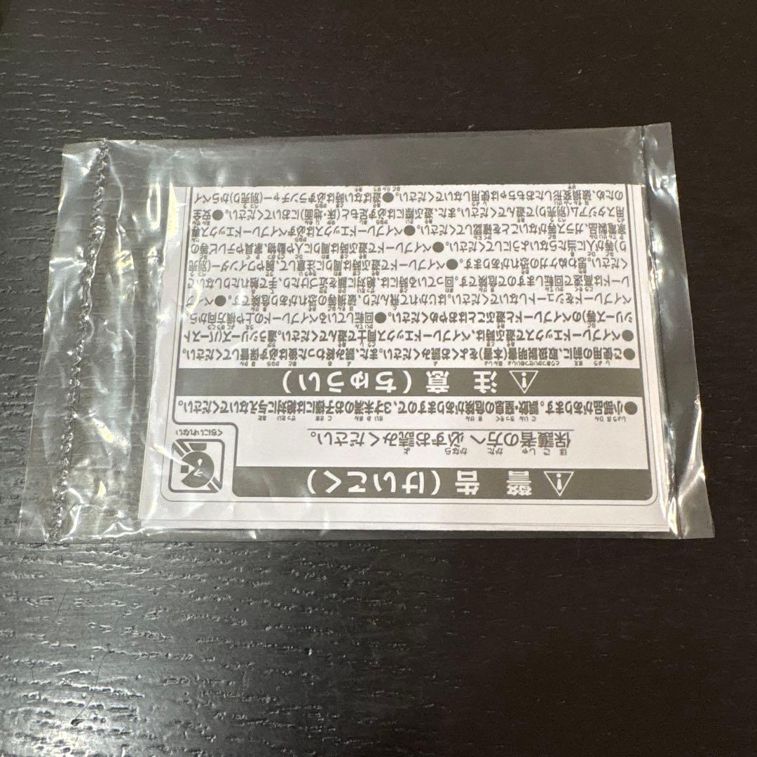 フェニックスウイング9-80DB メタルコート:ネイビー ベイコード無し