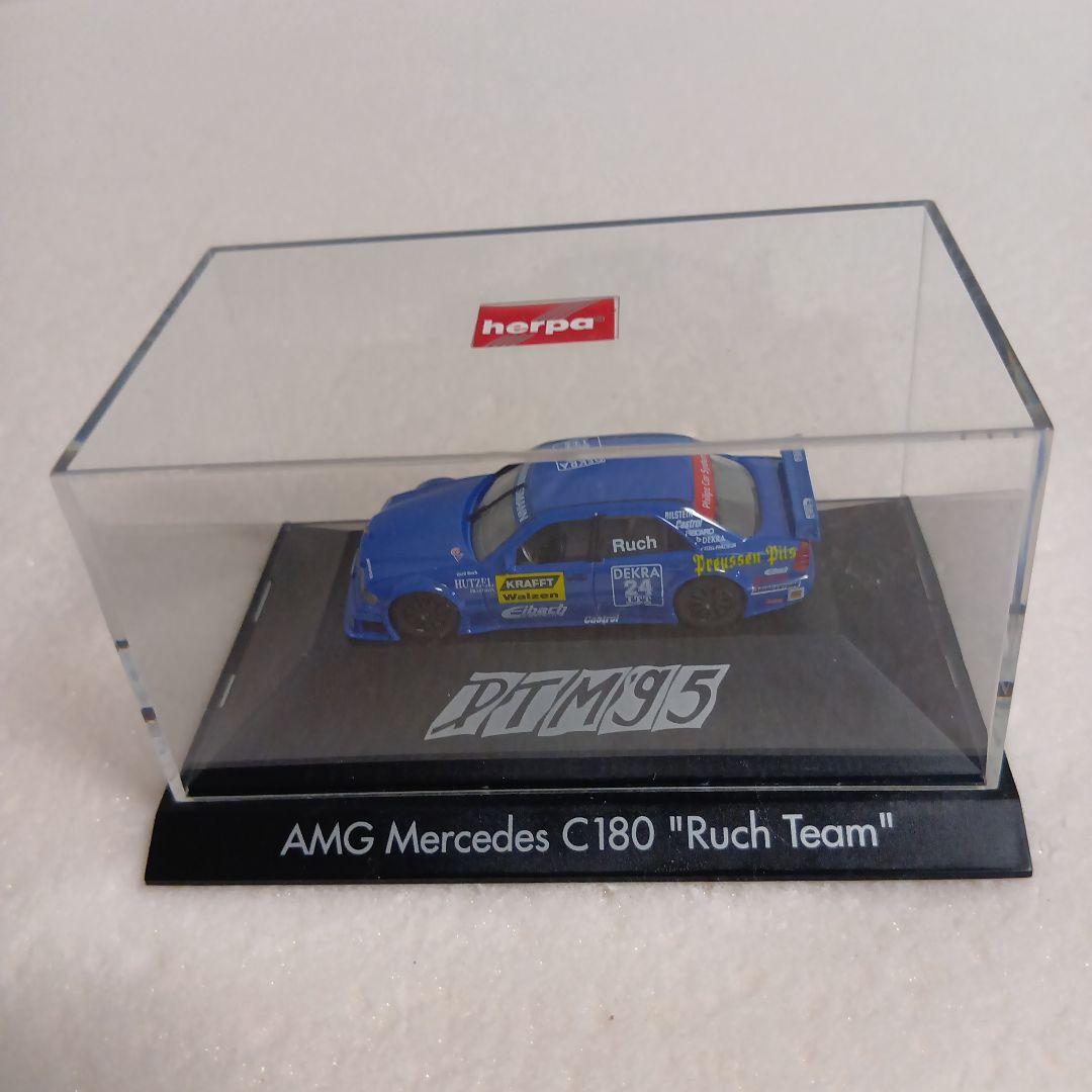 herpa 1/86 ミニカー DTMドイツツーリングカー選手権 5点