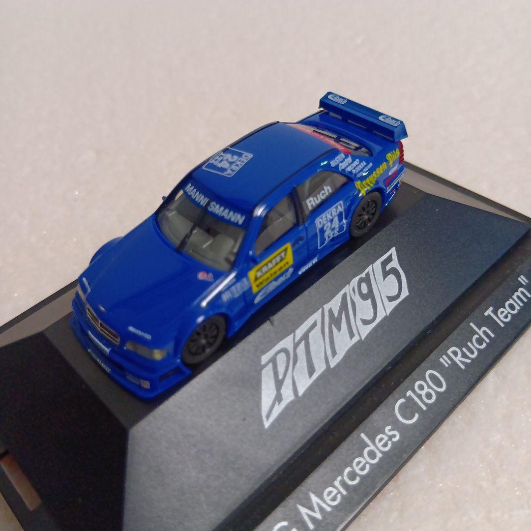 herpa 1/86 ミニカー DTMドイツツーリングカー選手権 5点