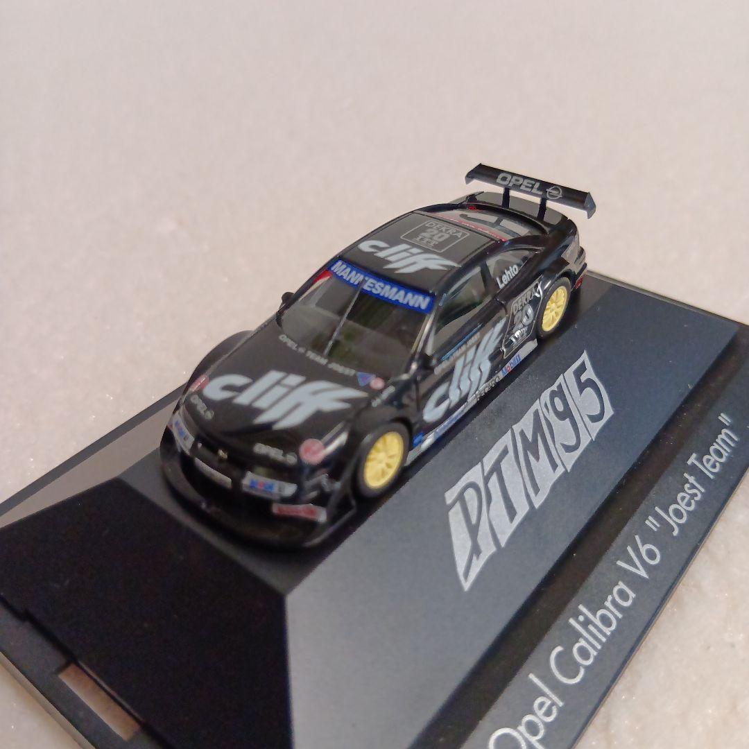 herpa 1/86 ミニカー DTMドイツツーリングカー選手権 5点