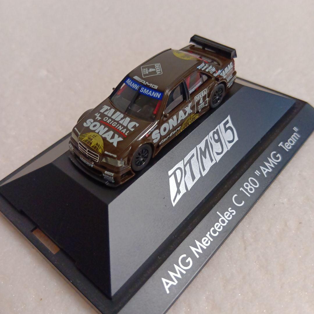 herpa 1/86 ミニカー DTMドイツツーリングカー選手権 5点