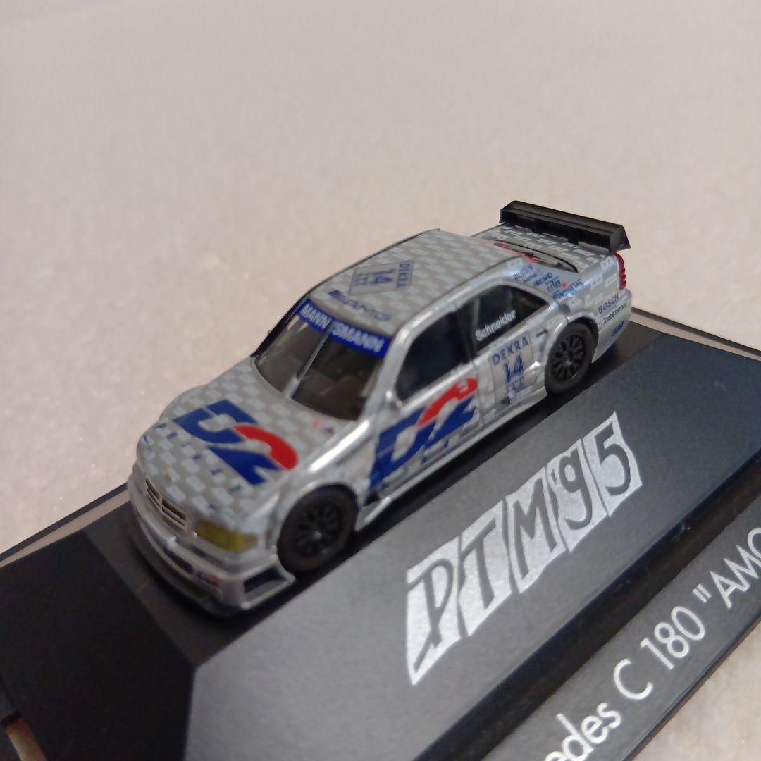herpa 1/86 ミニカー DTMドイツツーリングカー選手権 5点