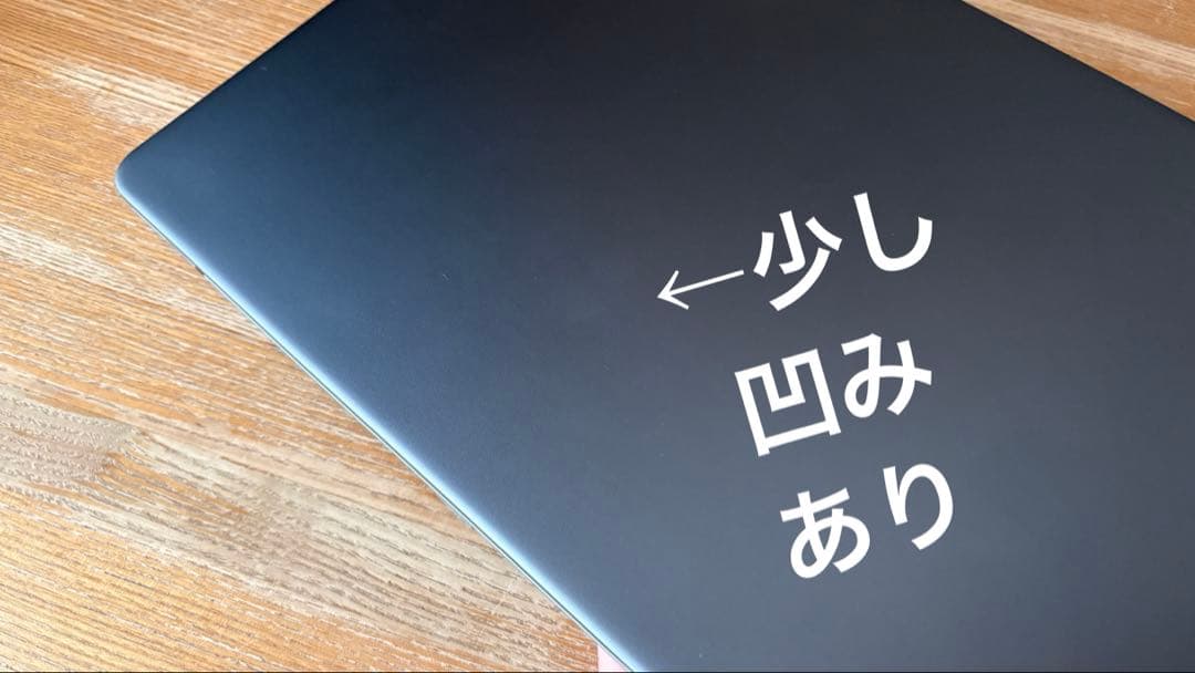 Lenovo 14e gen3 Chromebook 整備済み品 SIM利用可