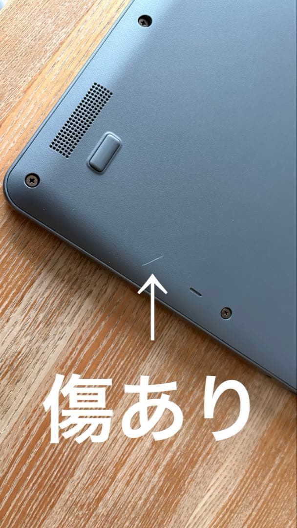 Lenovo 14e gen3 Chromebook 整備済み品 SIM利用可