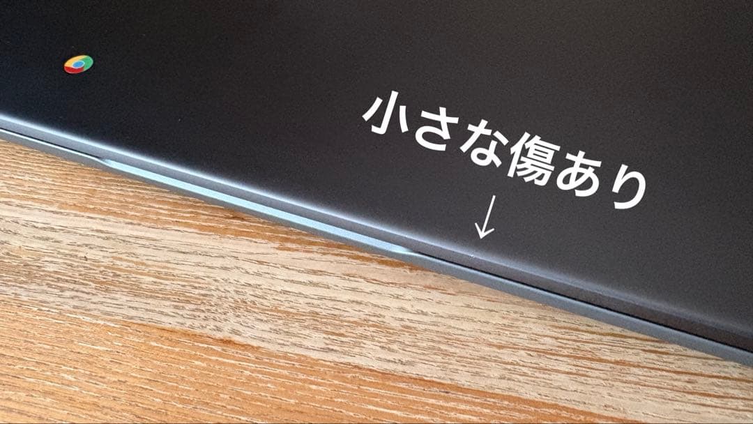 Lenovo 14e gen3 Chromebook 整備済み品 SIM利用可