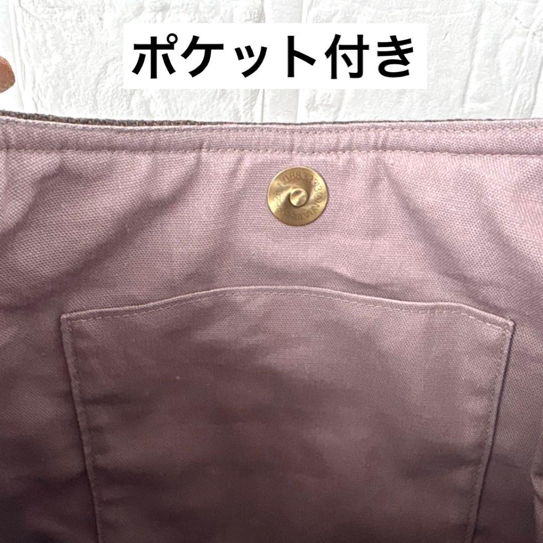 60303D ハンドメイド　ミナペルホネン　しずく型ショルダーバック