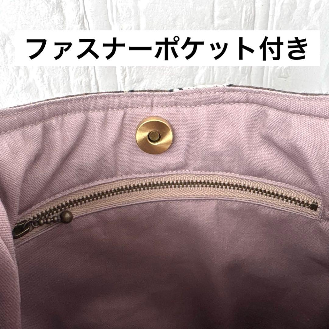 60303D ハンドメイド　ミナペルホネン　しずく型ショルダーバック