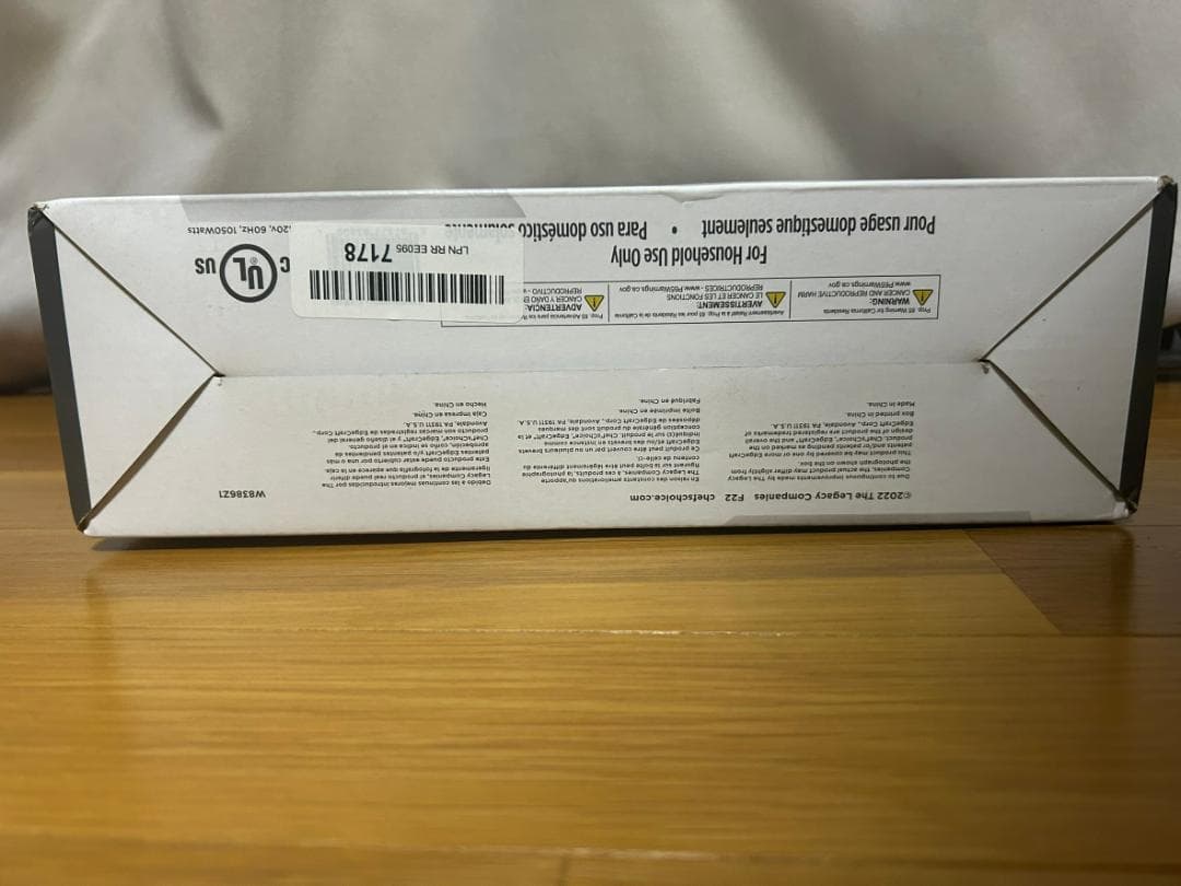 ☆新品 アイスクリーム ワッフルコーンメーカー Chef’sChoice 838