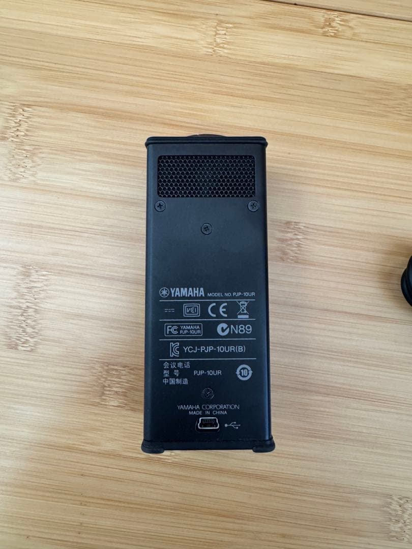 【YAMAHA】 コンパクトスピーカー ブラック　YCJ-PJP−10UR