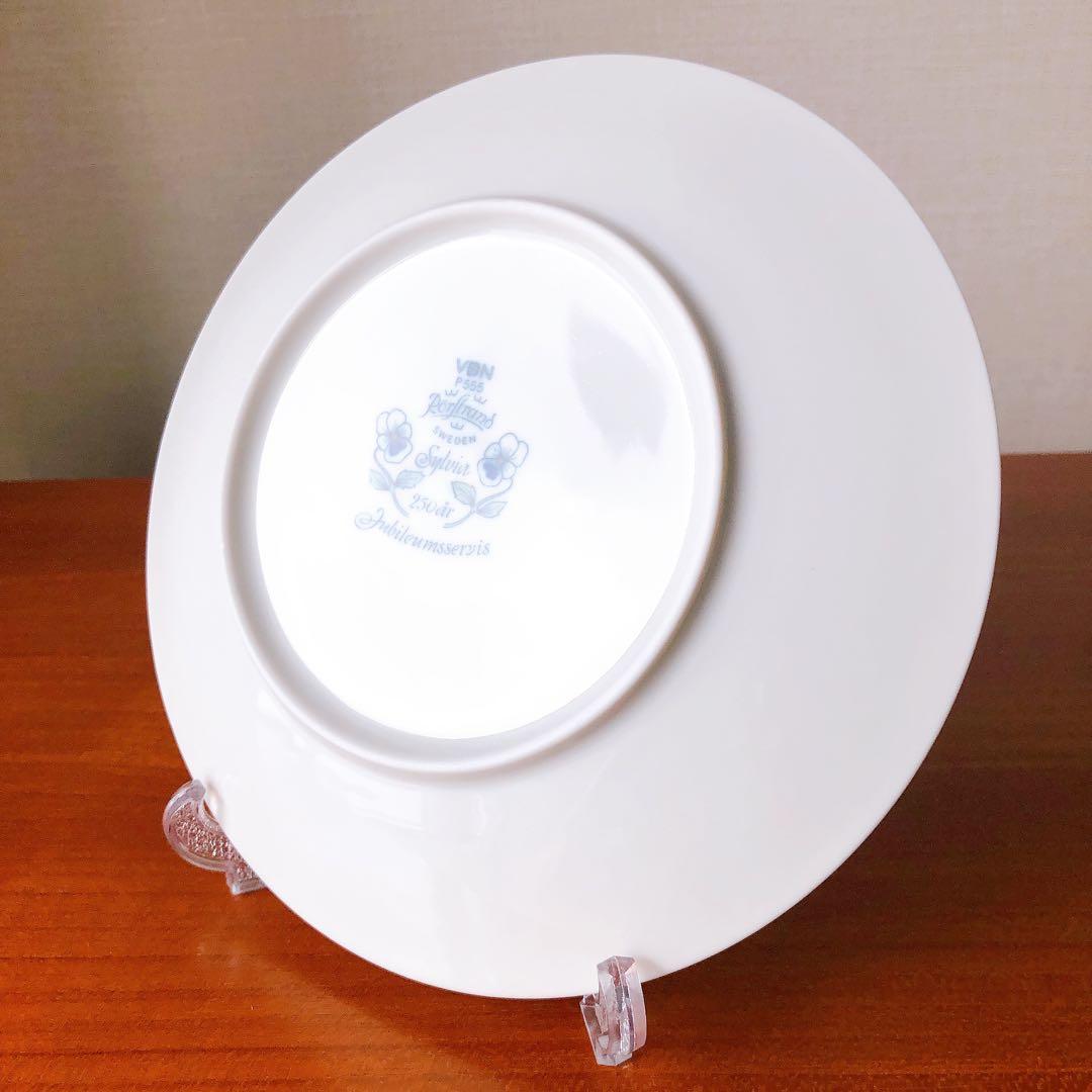 ①(ロールストランド)sylvia　ケーキプレート17.5cm