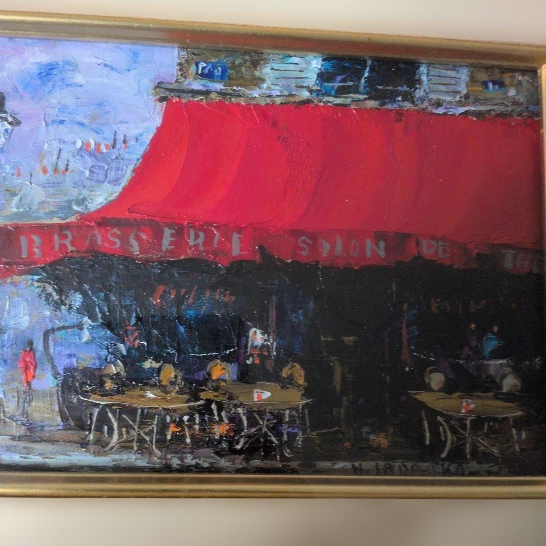 日本人画家　定岡宏作　油絵「PARIS街角」SMサイズ　サイン付！額付き