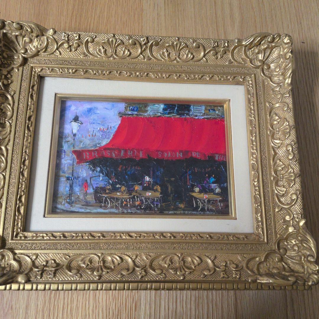 日本人画家　定岡宏作　油絵「PARIS街角」SMサイズ　サイン付！額付き