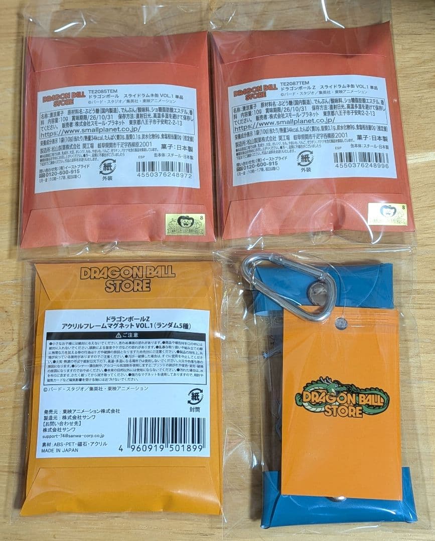 なな　ドラゴンボールストアグッズ
