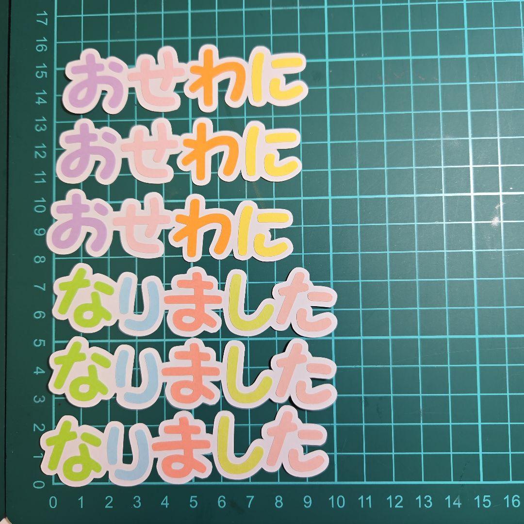 アリエーーール♡♡ページ。