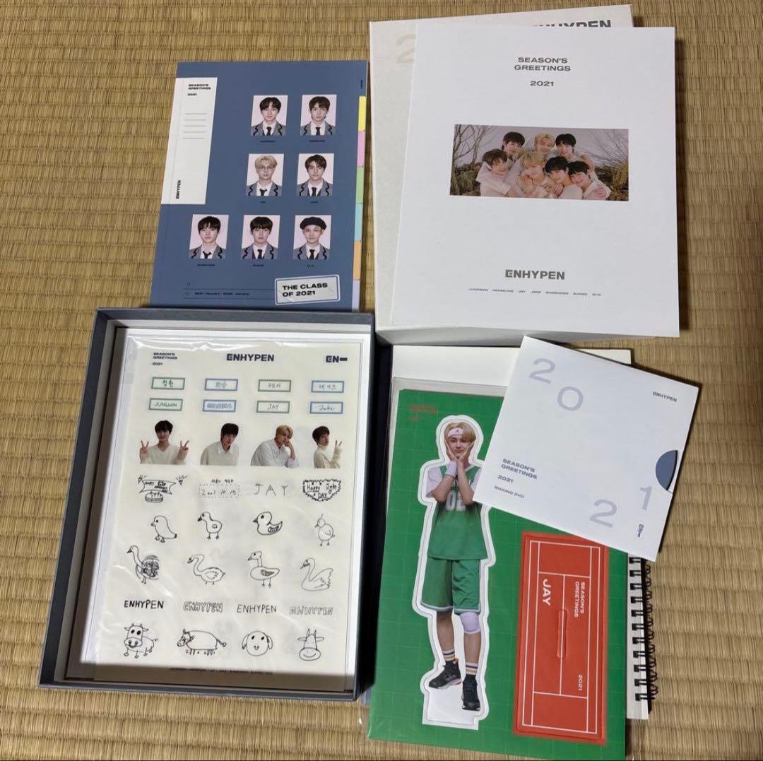 【本日3月27日最終値下げ】ENHYPEN 公式グッズセット