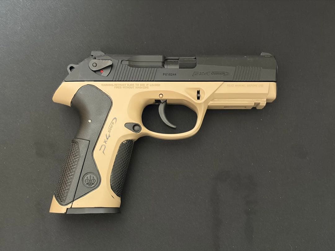 東京マルイベレッタPX4 リアル刻印フレーム交換済み　カスタム