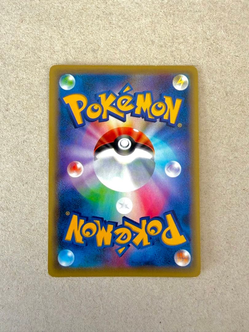 ポケモンカード　ホウオウex SR