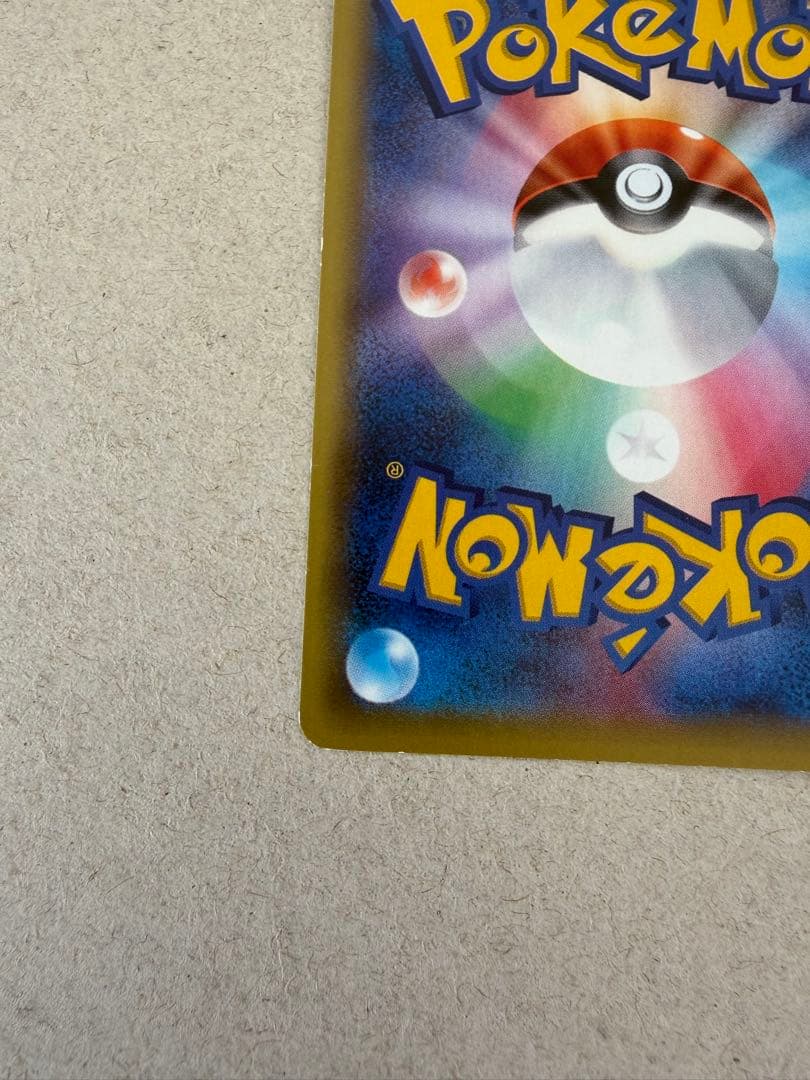 ポケモンカード　ホウオウex SR