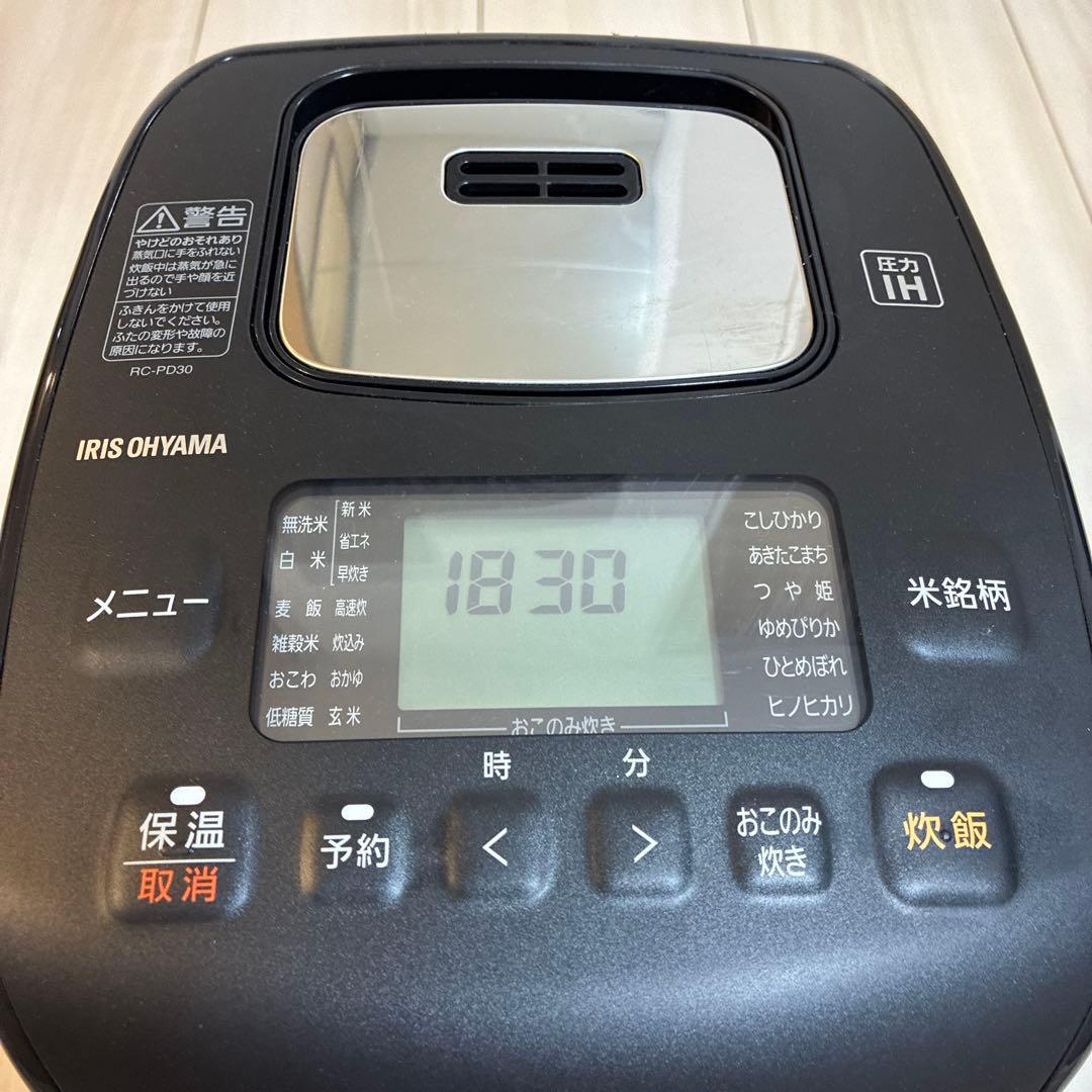 【オバッチ】アイリスオーヤマ　圧力IHジャー炊飯器　RC-PD30-B
