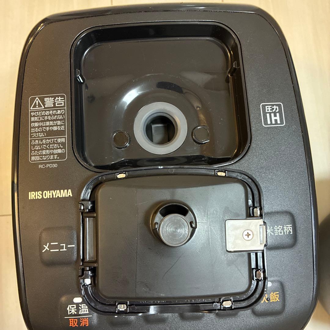 【オバッチ】アイリスオーヤマ　圧力IHジャー炊飯器　RC-PD30-B