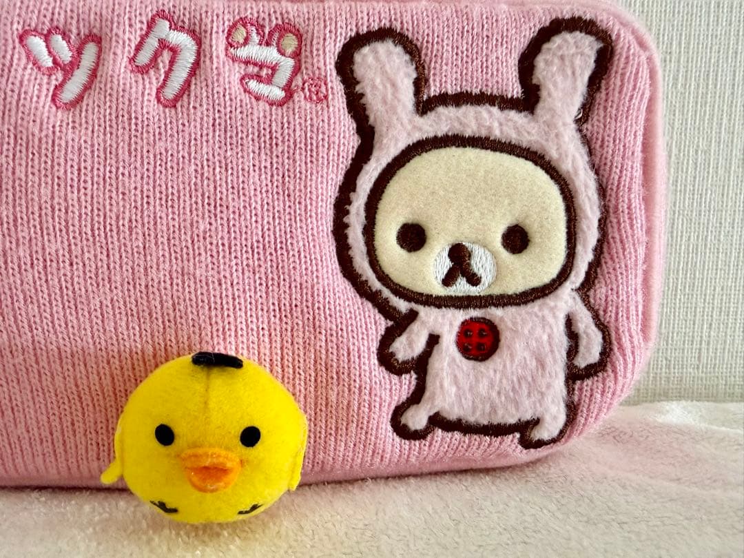 リラックマ コリラックマ ポーチ キイロイトリ マスコット付き