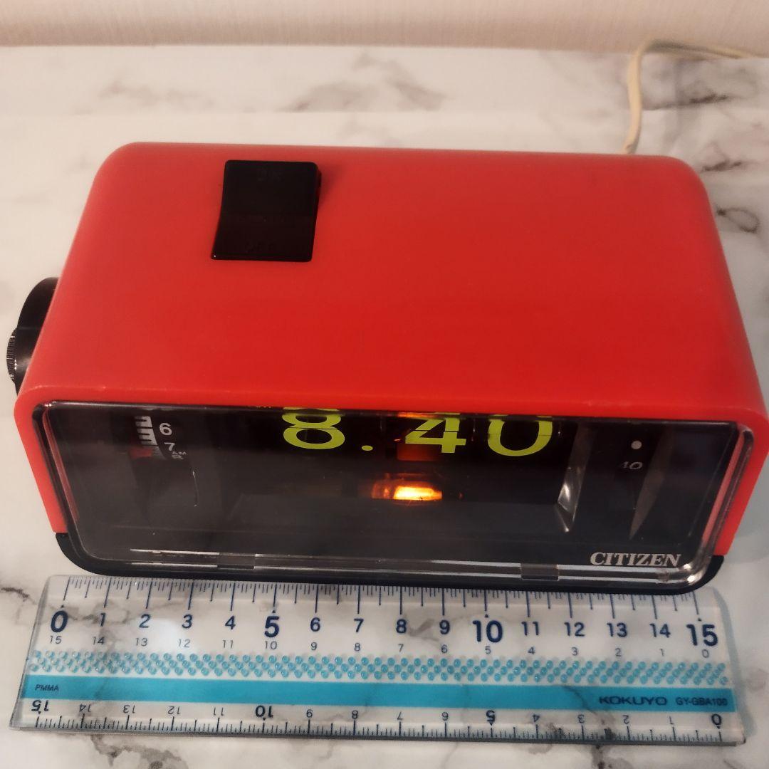 CITIZEN パタパタ時計 昭和レトロ 赤黒 美品50/60Hz