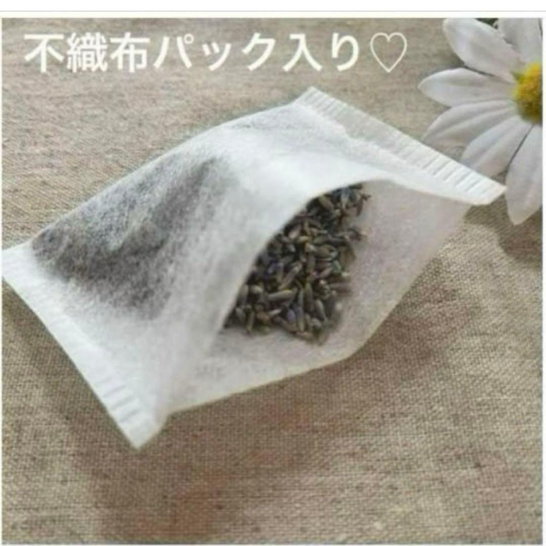 2409-44 ミニチュア巾着トートサシェ 香り袋 パネル ネコちゃん ③