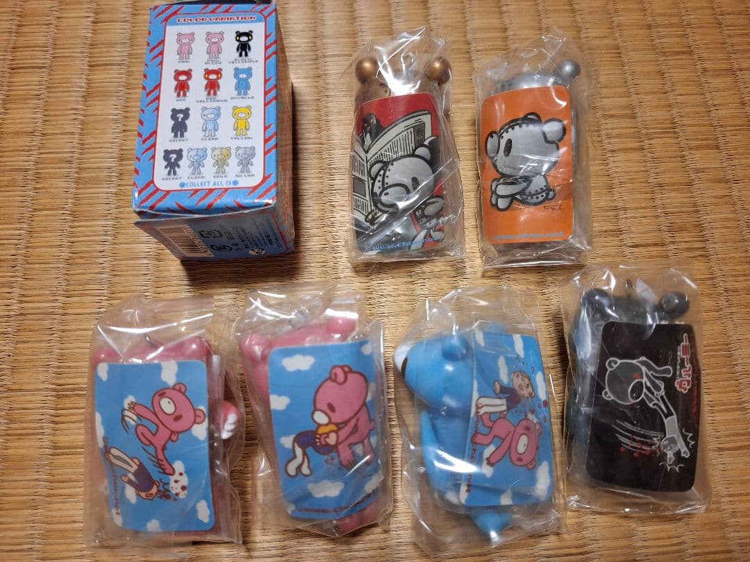 チャッX ぷらーんぷらんキーチェーン vol.1 グルーミー　5種類6個セット