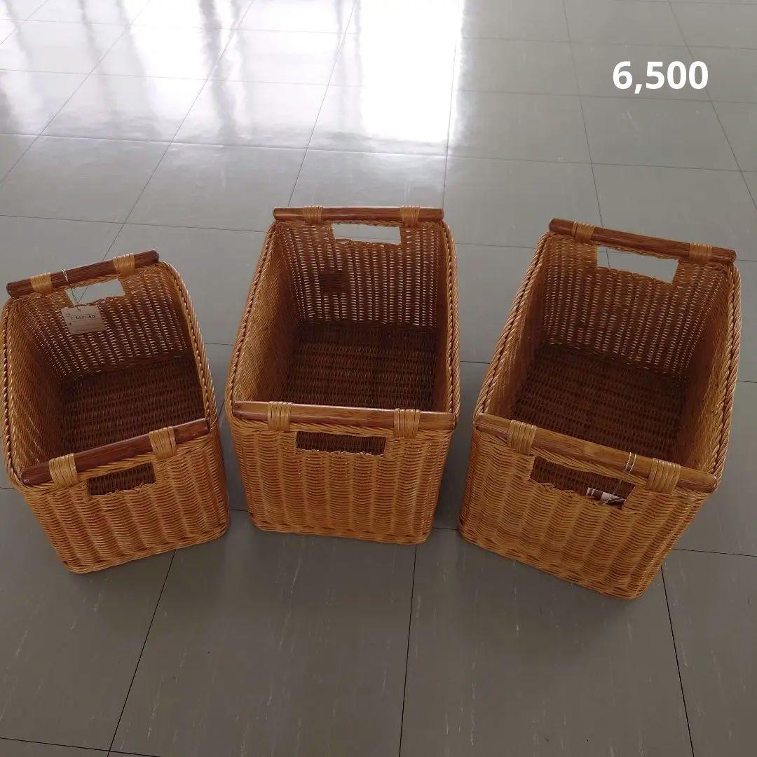 籐製ハンドル付き収納バスケット ⑥