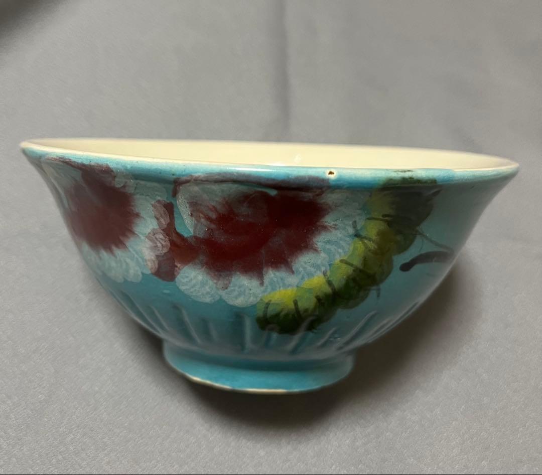 ベトナム食器　ソンべ焼き　ボウル　2個セット