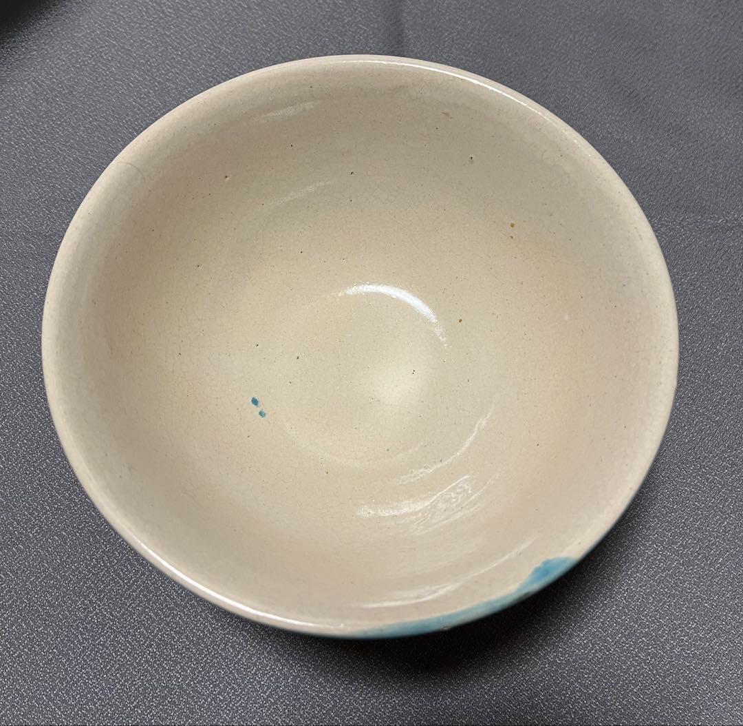 ベトナム食器　ソンべ焼き　ボウル　2個セット