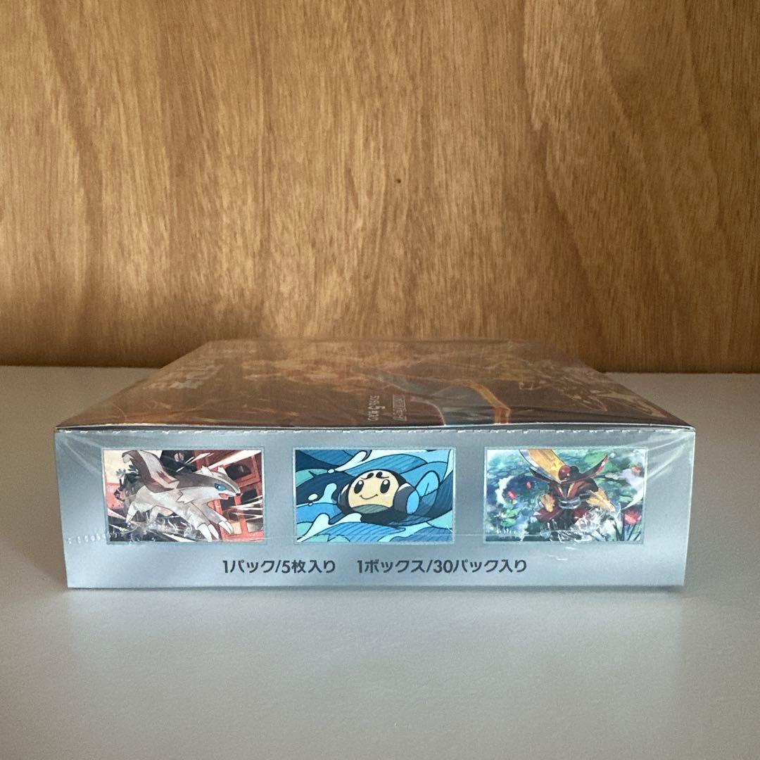 ポケモンカードゲーム 黒炎の支配者 BOX シュリンク付き