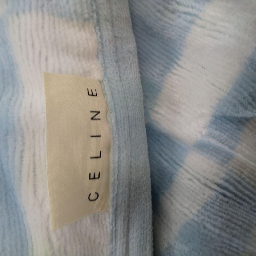 CELINE 綿毛布 未使用品 西川製 再値下げ