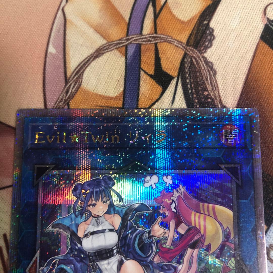 Evil★Twin リィラ　25thシークレット