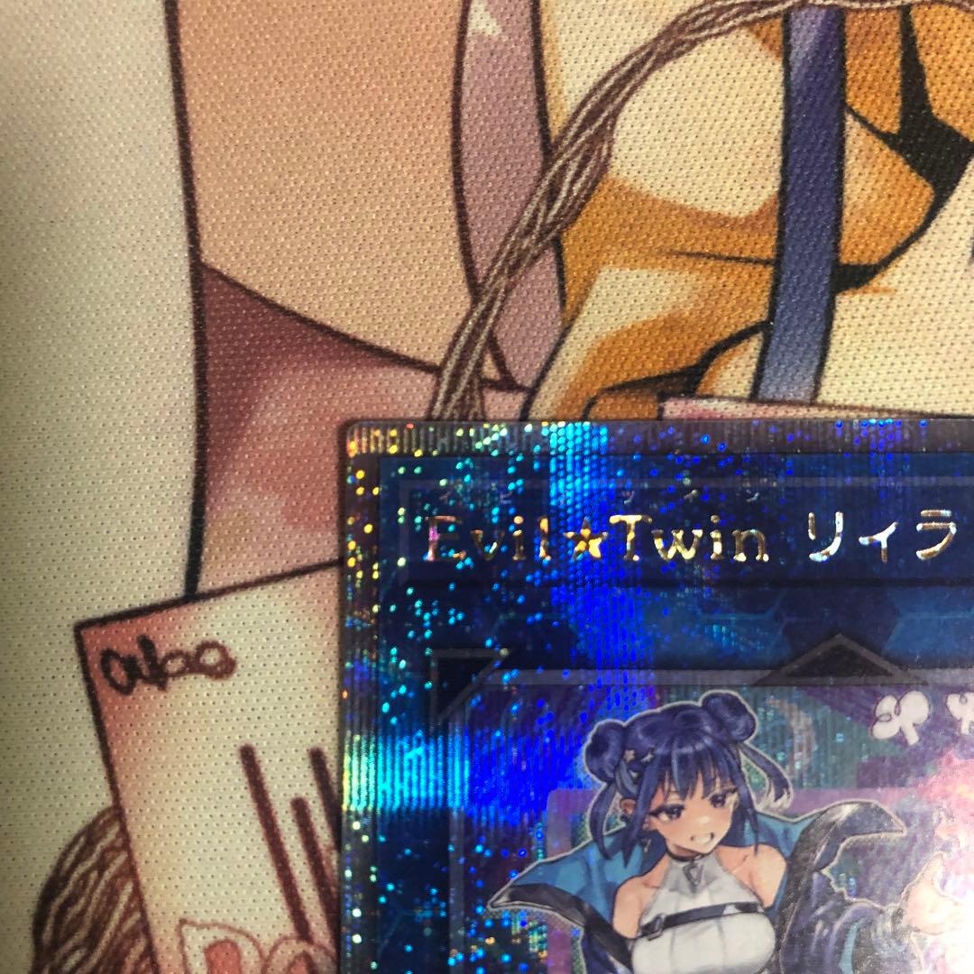 Evil★Twin リィラ　25thシークレット