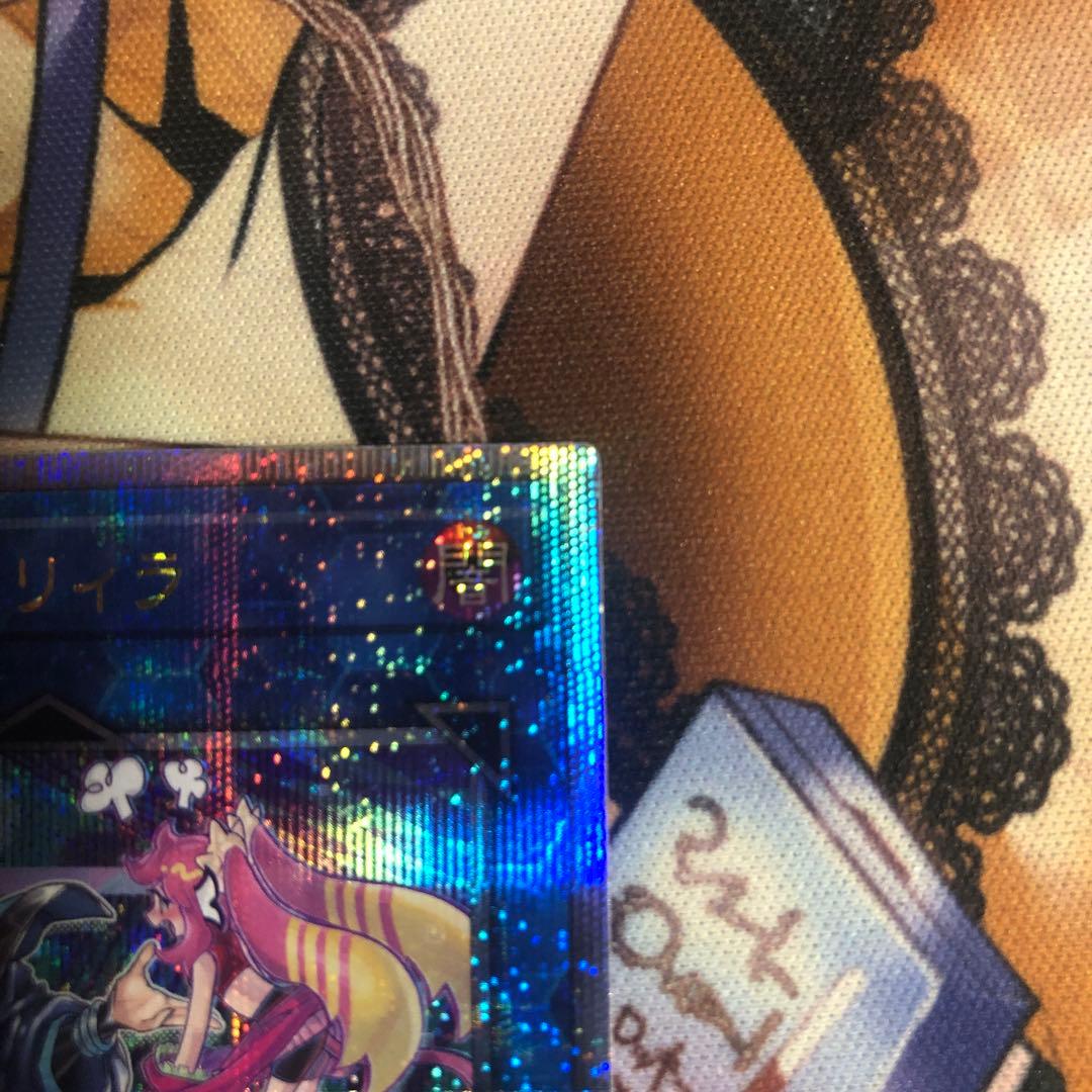 Evil★Twin リィラ　25thシークレット