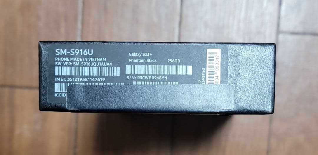 Galaxy S23plus　simフリー透明ケース等おまけ付き。