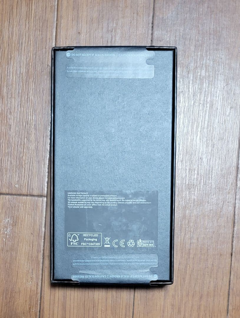 Galaxy S23plus　simフリー透明ケース等おまけ付き。
