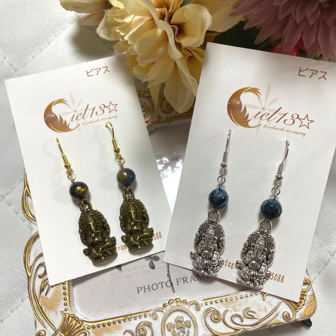 200 ゴールドガネーシャと天然石のピアス・イヤリング