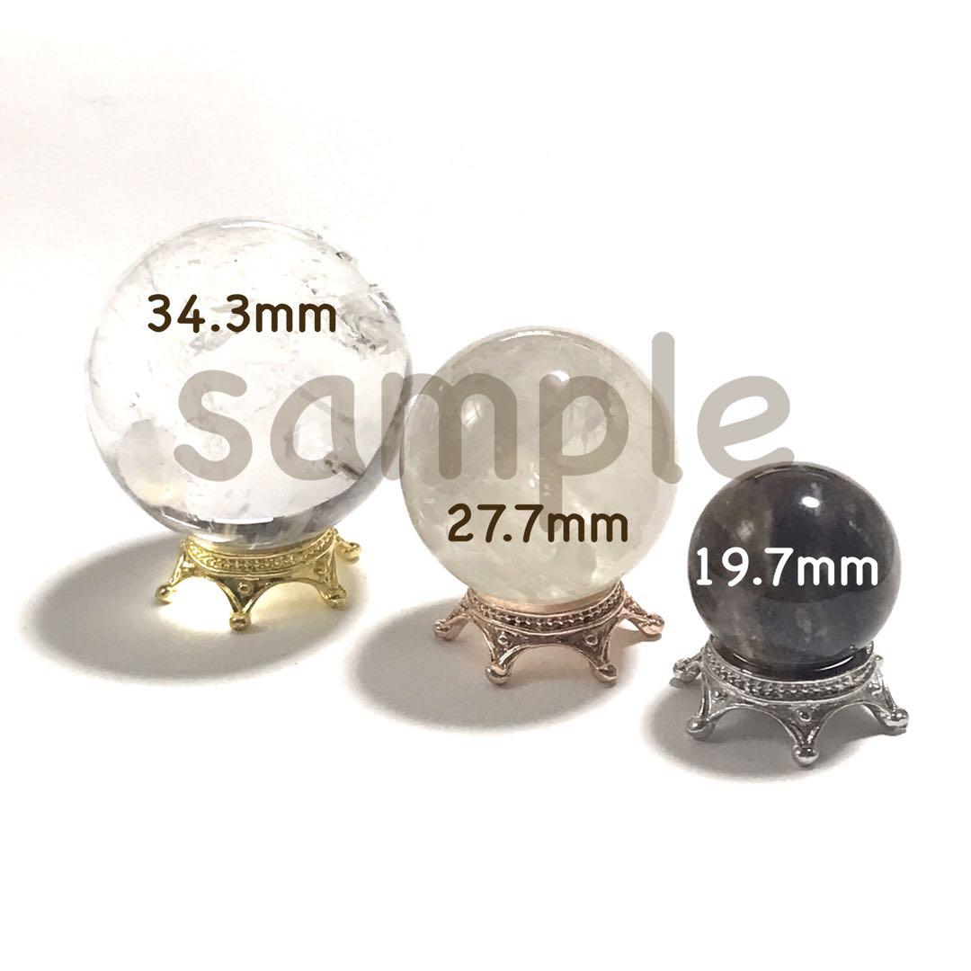 【可愛いスフィア台座B】3個単位販売　シルバー売り切れ　在庫はコメ欄にて確認