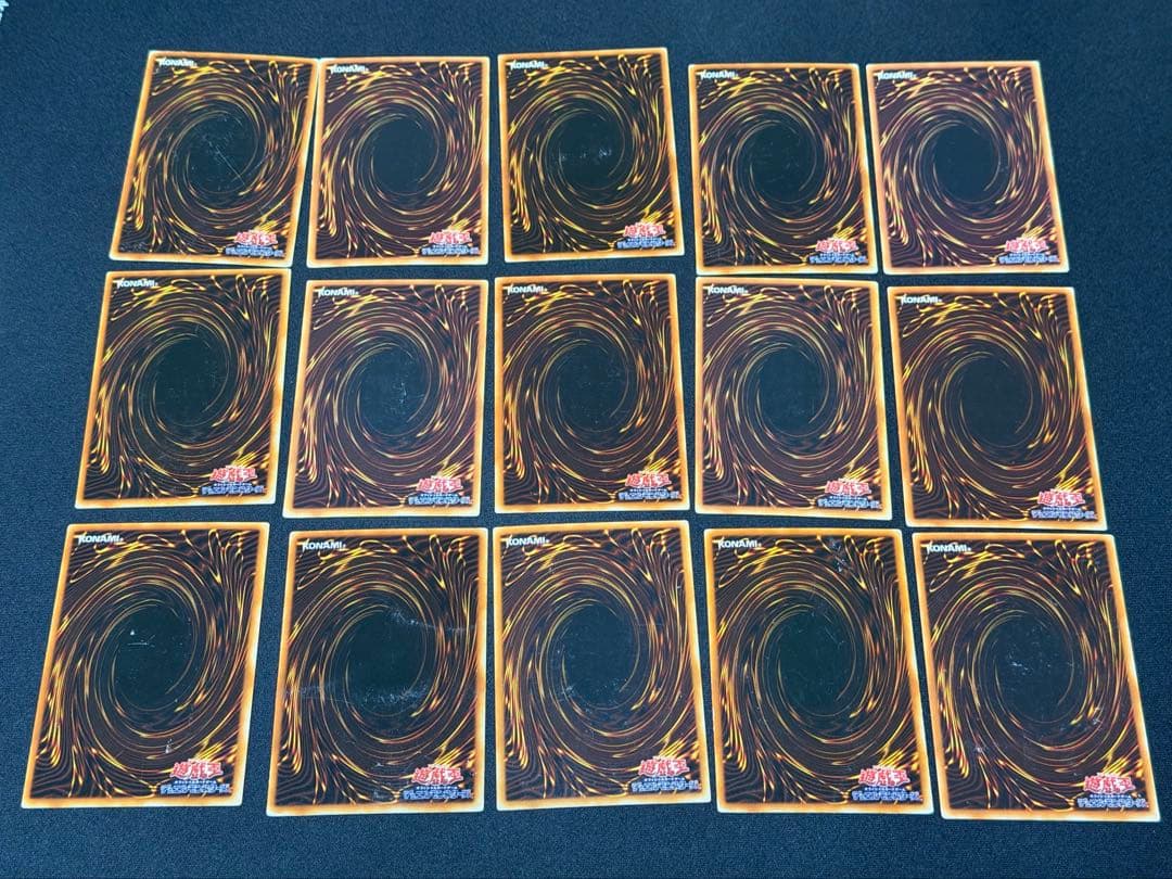 遊戯王　初期ブースターカードまとめ売り　15枚