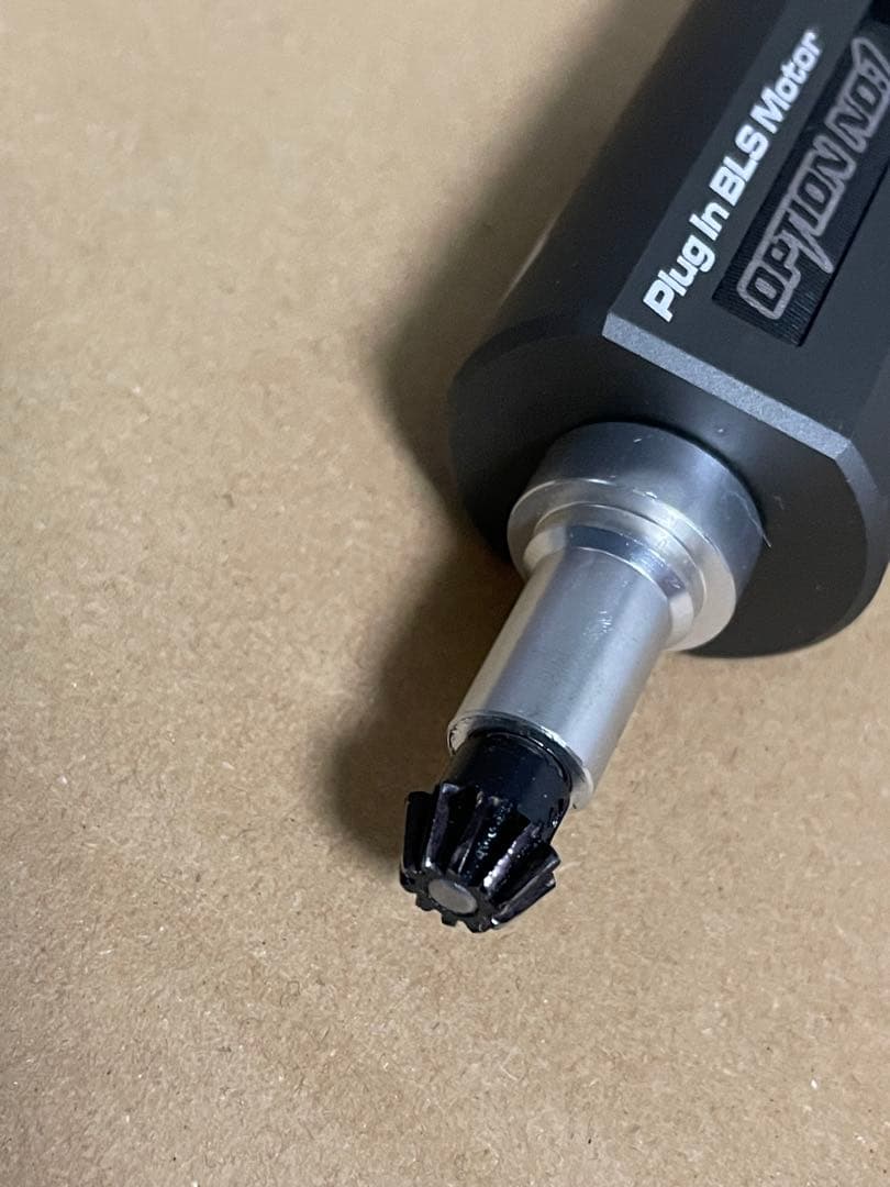 ブラシレスモーター