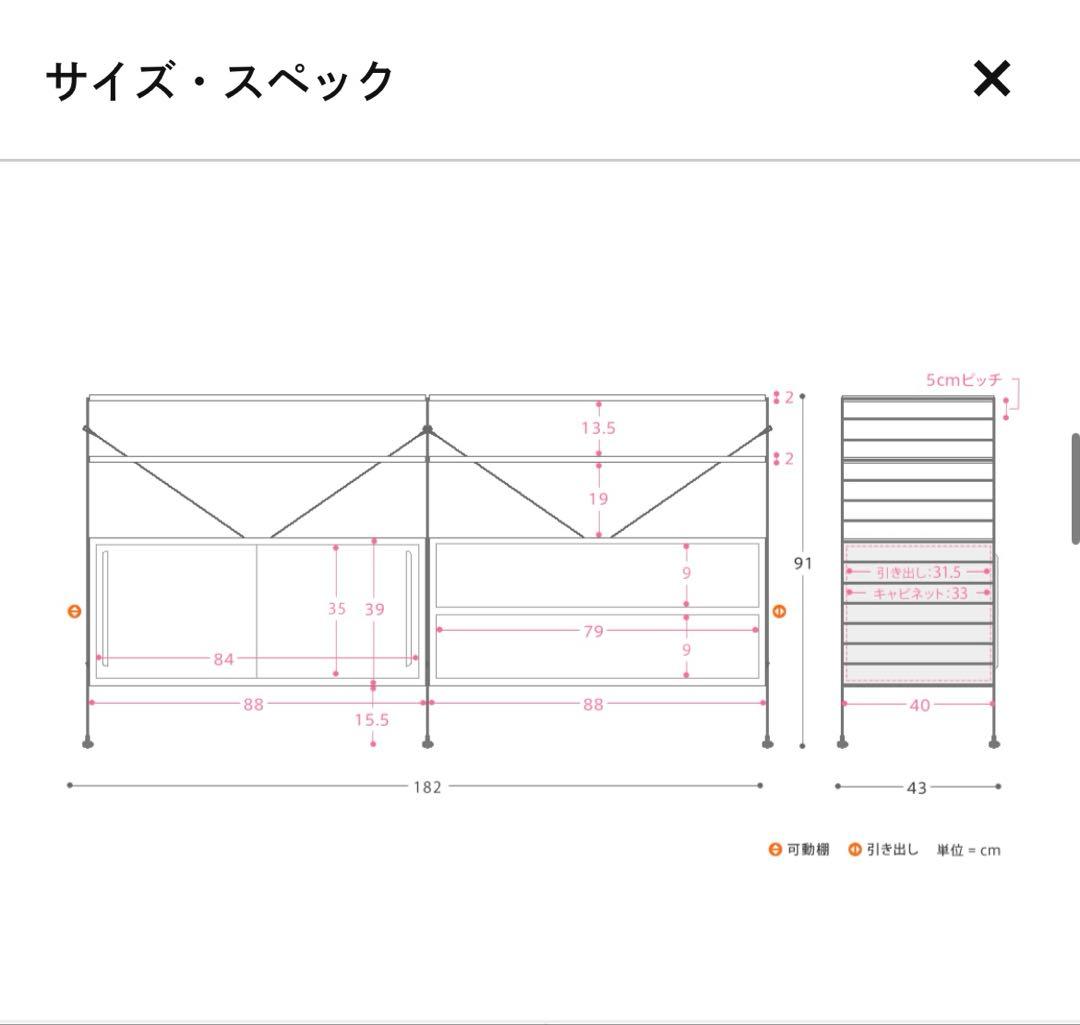 Re:CENO R.U.S おすすめセット #23 グレー×ナチュラル