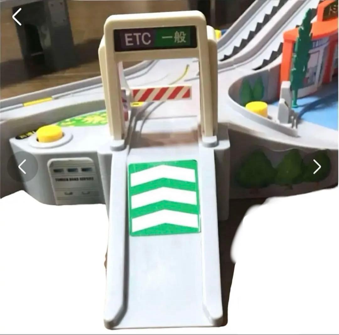 トミカ 高速道路 にぎやかドライブ 【廃盤品】 レア 絶版品 タカラトミー 道路