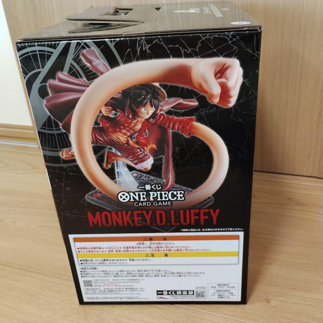 1番くじ　ワンピースカードゲーム　A賞　ルフィ　フィギュア